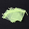 Organza Bags, Rectangle with Ribbons, Light Green, 9x7cm