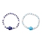 2Pcs Tortoise Handmade Porcelain & Glass Seed Beaded Bracelet Sets, Shell Stretch Bracelets, Mixed Color, Inner Diameter: 2-3/8 inch(6.1cm)