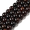 Natural Garnet Beads Strands, Round, 8mm, Hole: 0.8mm, about 46pcs/strand, 15.16''(38.5cm)