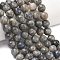 Natural Labradorite Beads Strands, Faceted(128 Facets), Round, 12mm, Hole: 1.4mm, about 32pcs/strand, 15.04 inch(38.2cm)