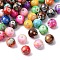 Printed Opaque Resin Beads, Round, Mixed Color, 10x9mm, Hole: 2mm