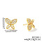 Shiny and Simple Brass Stud Earrings, with Rhinestones, Golden, Butterfly, 14x12mm