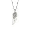 201 Stainless Steel Chain, Zinc Alloy Pendant Necklaces, Wing, Antique Silver & Stainless Steel Color, 23.23 inch(59cm)