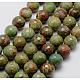 Chapelets de perles en opale vert naturel G-K209-05A-6mm-2