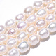 Fili di perle di perle d'acqua dolce coltivate naturali PEAR-N012-05L-4