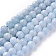 Natürliche Aquamarin Perlen Stränge G-F641-02-A-1