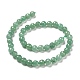Natürlichen grünen Aventurin Perlen Stränge G-E571-08A-2
