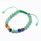 Bracelets de perles tressées aventurine vert naturel BJEW-F276-G03-1