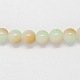 Two-tone Spray Painted Glass Round Beads Strands X-DGLA-R002-4mm-7-2