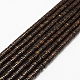 Natural Coconut Beads Strands COCO-R001-9x2mm-A01-2
