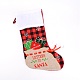クリスマスソックスギフトバッグ  クリスマスデコレーション用  サンタへの単語の手紙  カラフル  53x26x0.7cm HJEW-SZC0002-06B-1