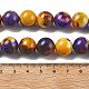 Природные многоцветные агат бисер пряди G-A261-B20-14mm-5