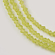 Chapelets de perles en verre GLAA-E406-08-3