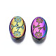 Rack Plating Rainbow Color Alloy Beads PALLOY-S180-345-2