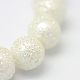 Baking Painted Textured Glass Pearl Round Bead Strands HY-Q002-8mm-01-3