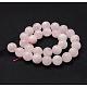 Chapelets de perles en quartz rose naturel G-P335-21-8mm-3