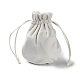ベルベットの収納袋  巾着袋包装袋  オーバル  フローラルホワイト  12x10cm ABAG-H112-01C-04-2