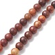 Collier de perles rondes graduées en bois naturel pour femme NJEW-JN04288-3
