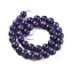 Lepidolita natural / hebras de perlas de piedra de mica púrpura G-D0020-16-4mm-2