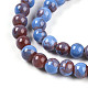 Выпечка окрашенные стеклянные бусины пряди X1-DGLA-N003-4mm-C10-4