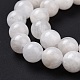 Natürliche runde Perlenstränge aus Regenbogenmondstein G-P088-57-8mm-2