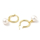 Plastic Pearl Dangle Hoop Earrings X-EJEW-A070-01G-2