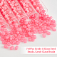 Nbeads 760Pcs Grade A Glass Seed Beads SEED-NB0001-83-4
