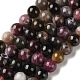 Натуральный турмалин бисер нитей G-L637-A01-8mm-2