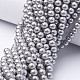 Brins de perles rondes en verre teinté écologique HY-A002-6mm-RB026-4
