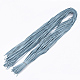 Faux Suede Cord LW-R023-2.8mm-03-2