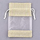 綿＆オーガンジーの梱包袋巾着袋  ライトカーキ  13.1~14.5x9.5~10cm ABAG-S004-09B-10x14-2