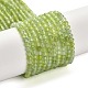 Natur Xiuyan Jade Perlen Stränge&nbsp;G-Z074-A04-01-2
