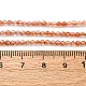 Нити бусин из натурального золота из солнечного камня G-B142-A02-2mm-5