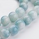Natur persische Jade Perlen Stränge G-J356-15-10mm-3