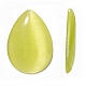キャッツアイカボション  緑黄  ティアドロップ  約13 mm幅  長さ18mm  厚さ5mm CE045-13X18-06-1