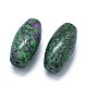 Natural Ruby in Zoisite Two Half Drilled Holes Beads G-G795-11-16-2