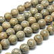 Ronds de perles de pierres précieuses de jaspe de peau jaune léopard naturel G-J302-12-8mm-1