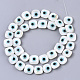 Perles de coquillages naturels d'eau douce X-SHEL-N026-32-2
