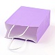 純色クラフト紙袋  ギフトバッグ  ショッピングバッグ  紙ひもハンドル付き  長方形  紫色のメディア  27x21x11cm AJEW-G020-C-09-4