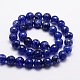 Dyed Natural Agate Faceted Round Beads Strands G-E320E-8mm-08-2