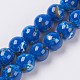 Chapelets de perles de coquillage de mer et turquoise synthétique G-G758-06-8mm-1