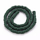Flat Round Eco-Friendly Handmade Polymer Clay Beads CLAY-R067-6.0mm-49-2