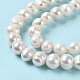Fili di perle di perle d'acqua dolce coltivate naturali PEAR-E018-07-4