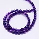 Natural Agate Round Beads Strand G-L086-6mm-07-3