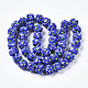 Chapelets de perles vernissées manuelles LAMP-N021-015A-03-2