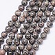Brins de perles de jaspe en peau de léopard naturel X-G-F425-13-1