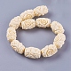 Synthetic Coral Beads Strands CORA-L045-B-06-3