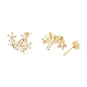 Rack Plating Brass Stud Earrings for Women EJEW-G311-01G-2
