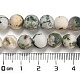 Arbre naturel agate agate dépoli perles de pierres précieuses rondes brins X-G-O151-01-8mm-2