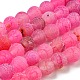 Natural Weathered Agate Beads Strands G-G589-8mm-10-1